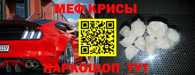 кокаин VHQ Сланцы