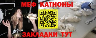 кокаин VHQ Сланцы