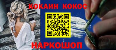 первитин Славгород