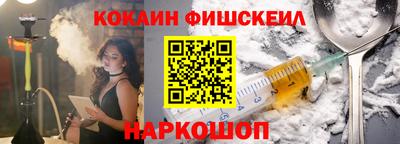 мяу мяу мука Славянск-на-Кубани