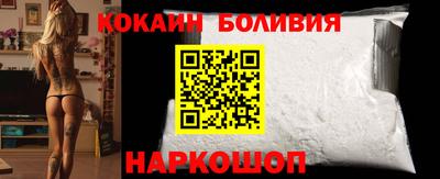 мяу мяу мука Славянск-на-Кубани