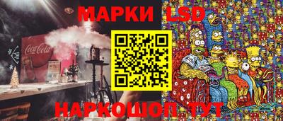 первитин Славгород