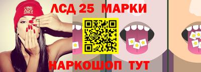 мяу мяу мука Славянск-на-Кубани