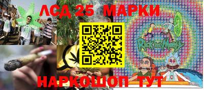 мяу мяу мука Славянск-на-Кубани