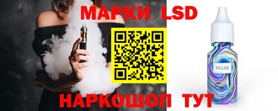 первитин Славгород