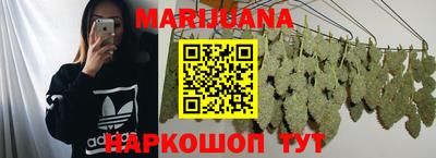 кокаин VHQ Сланцы