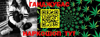 первитин Славгород