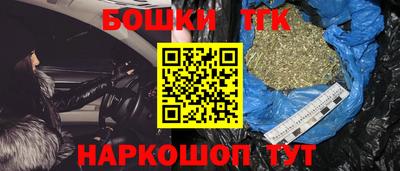 мяу мяу мука Славянск-на-Кубани