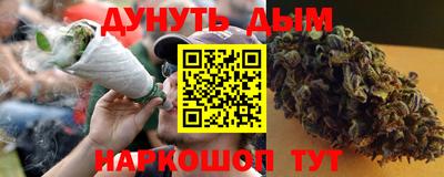 мяу мяу мука Славянск-на-Кубани
