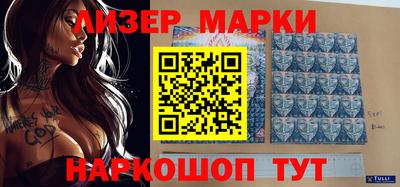 мяу мяу мука Славянск-на-Кубани