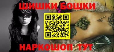 первитин Славгород