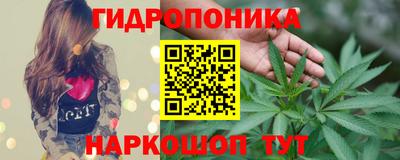 кокаин VHQ Сланцы