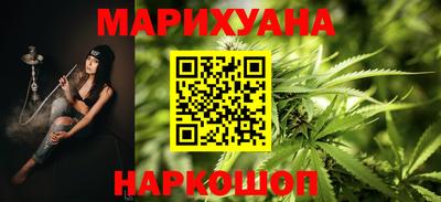 кокаин VHQ Сланцы
