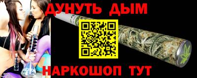 первитин Славгород