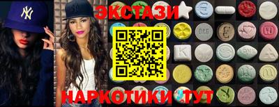первитин Славгород