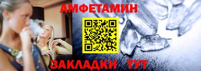 кокаин VHQ Сланцы
