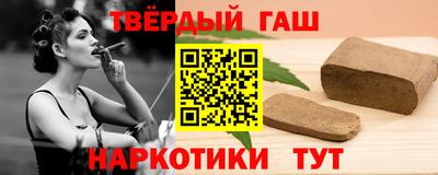 мяу мяу мука Славянск-на-Кубани