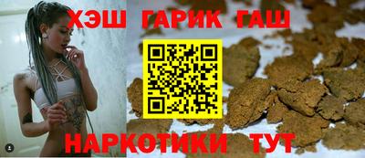 первитин Славгород