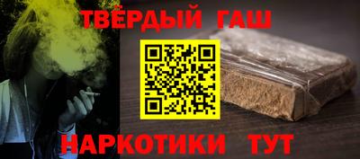 мяу мяу мука Славянск-на-Кубани